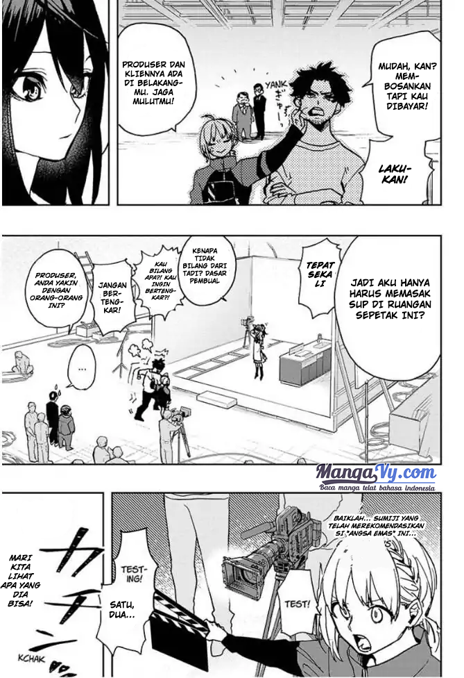 Act-age Chapter 2 - halaman 16