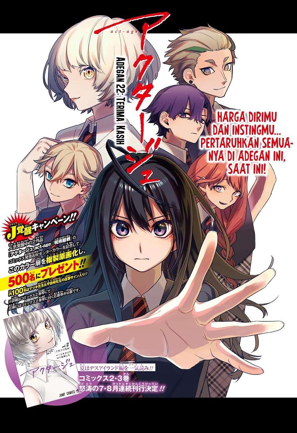 Act-age Chapter 22 - halaman 4