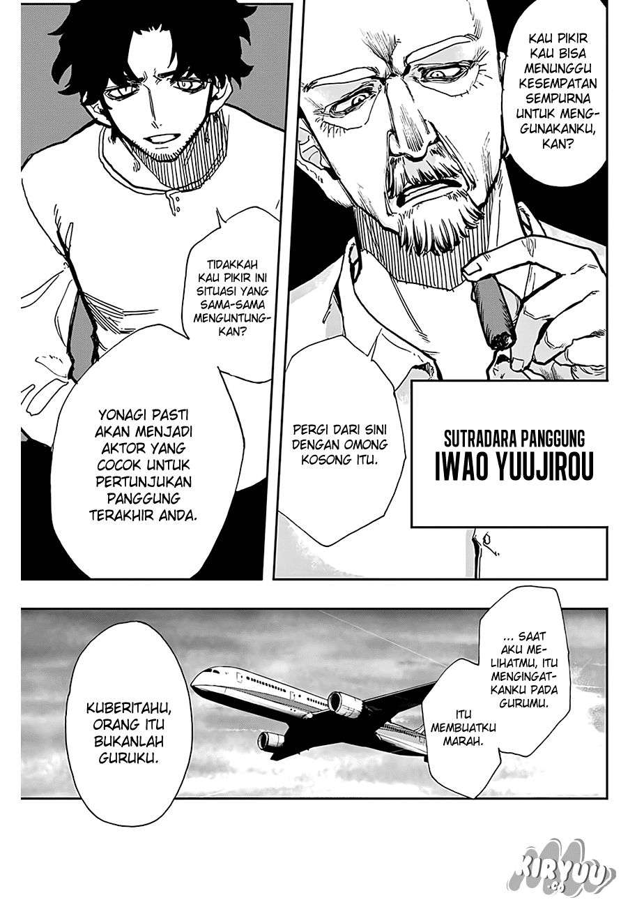 Act-age Chapter 23 - halaman 20