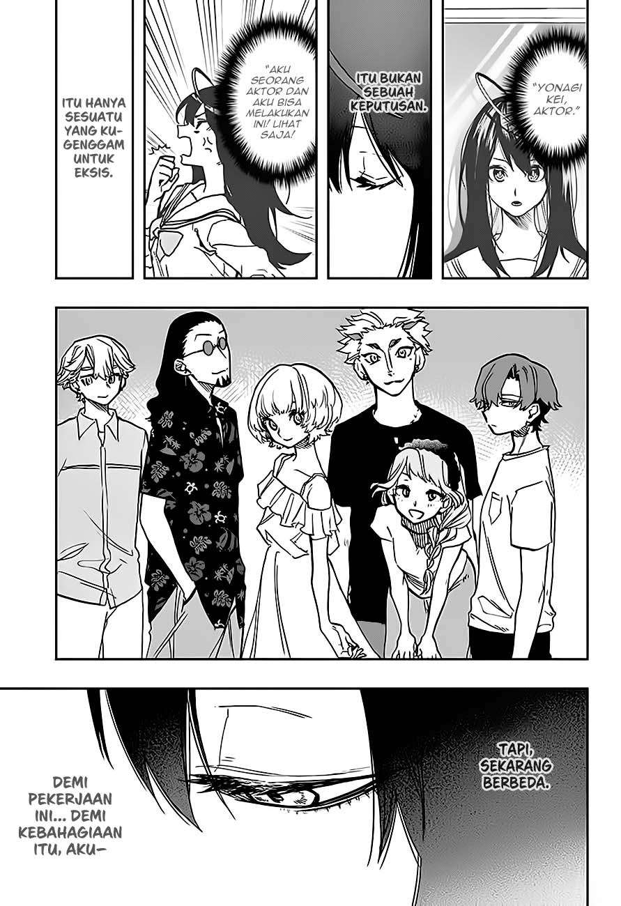 Act-age Chapter 26 - halaman 11