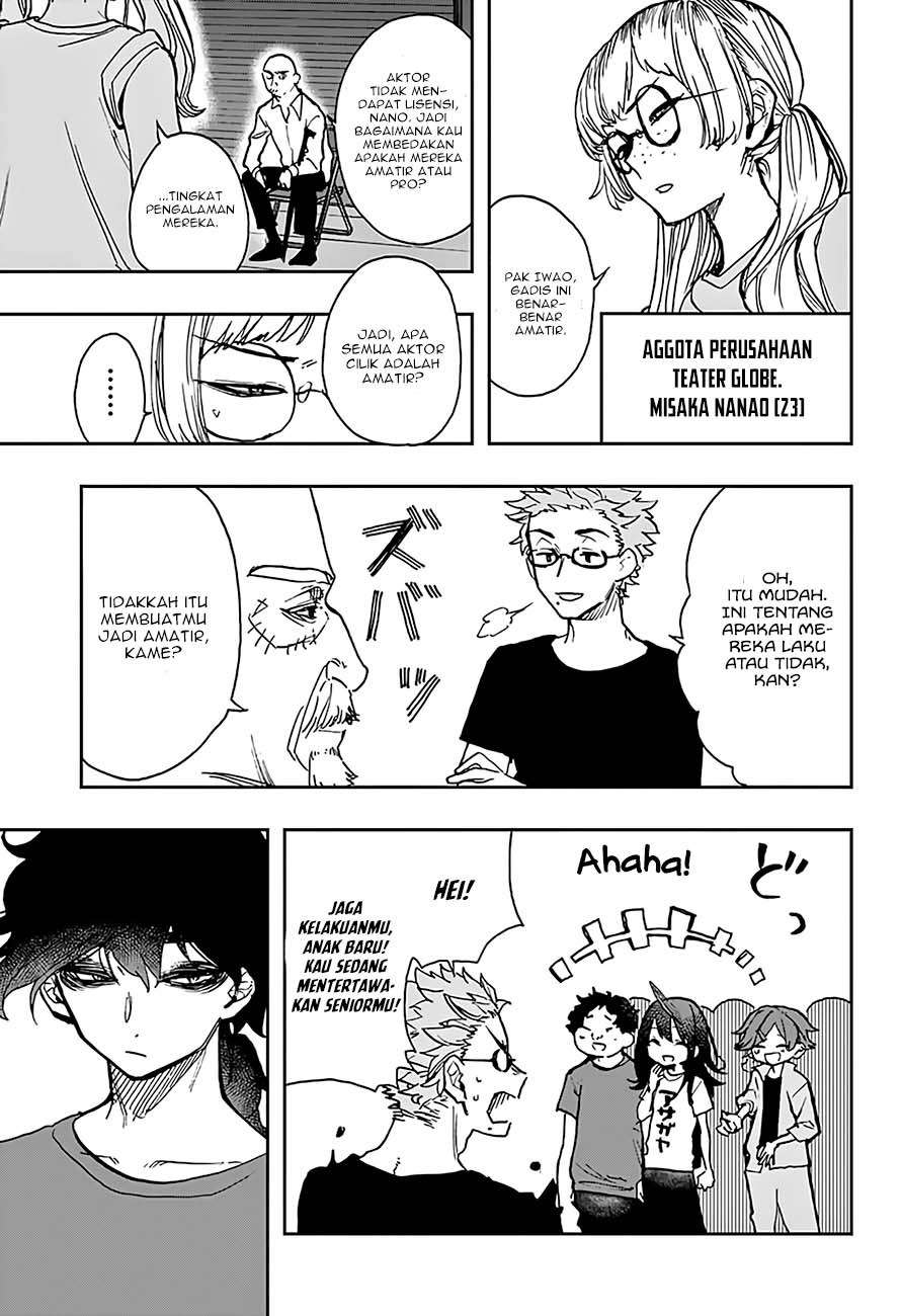 Act-age Chapter 26 - halaman 7