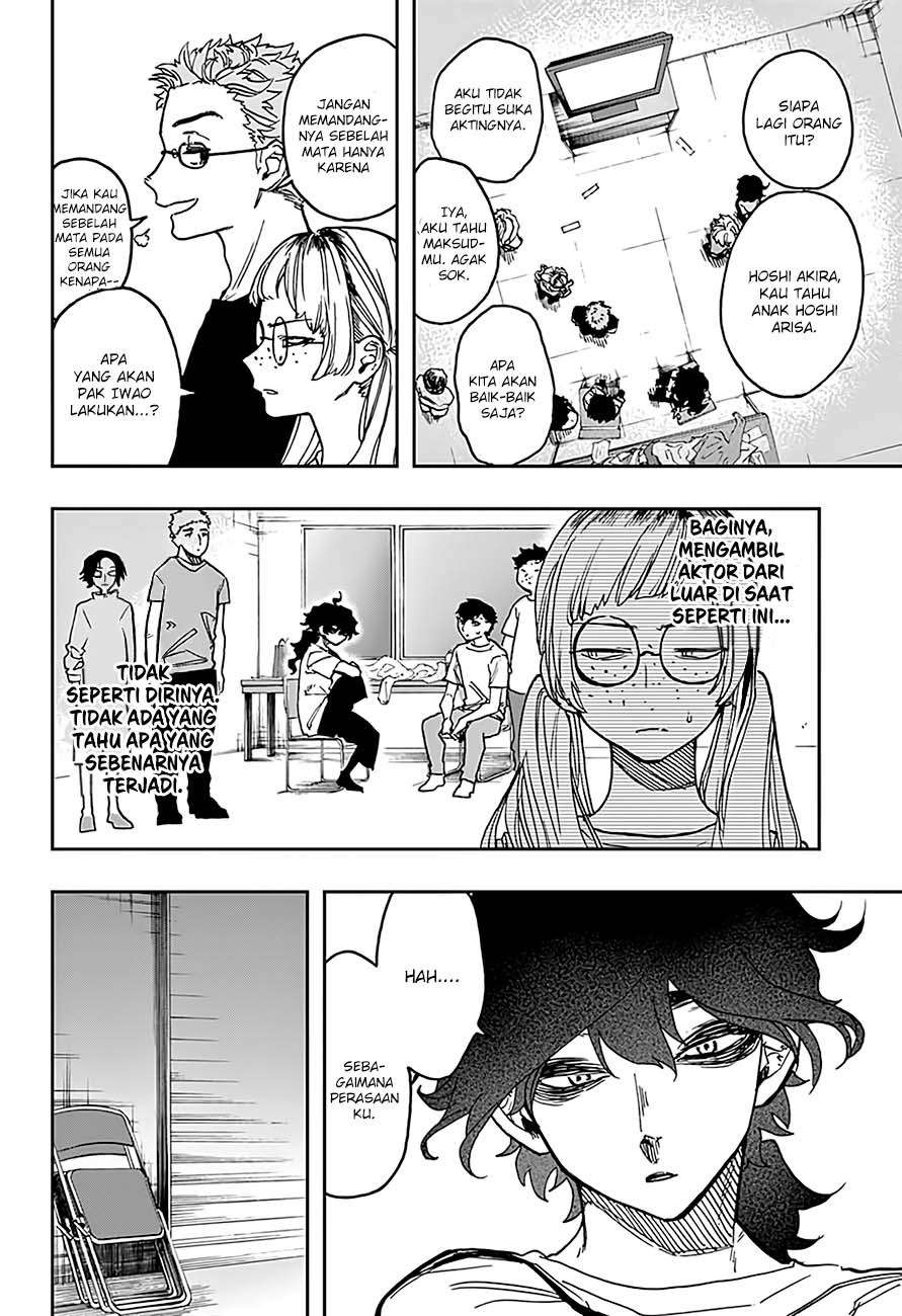 Act-age Chapter 28 - halaman 4