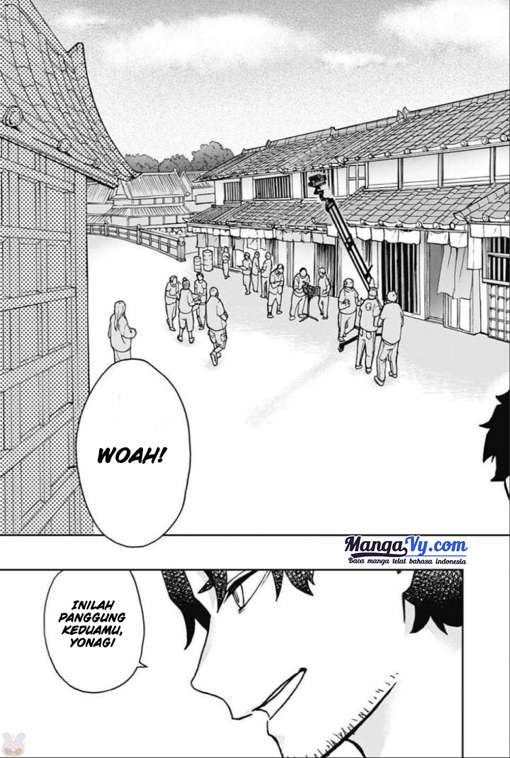 Act-age Chapter 3 - halaman 12