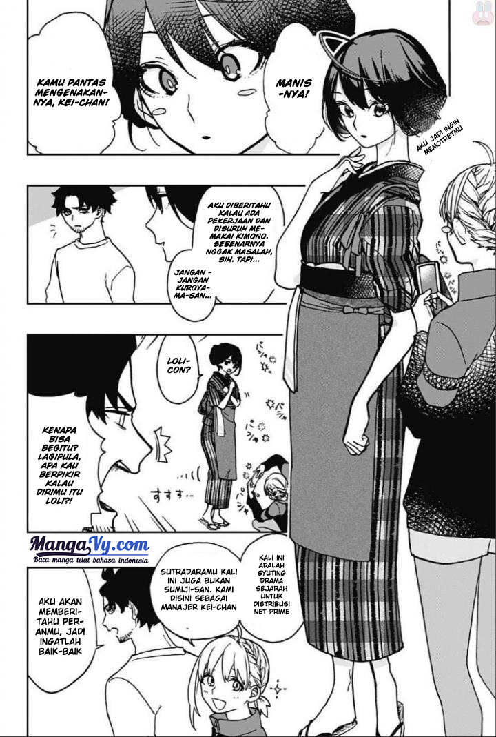 Act-age Chapter 3 - halaman 13