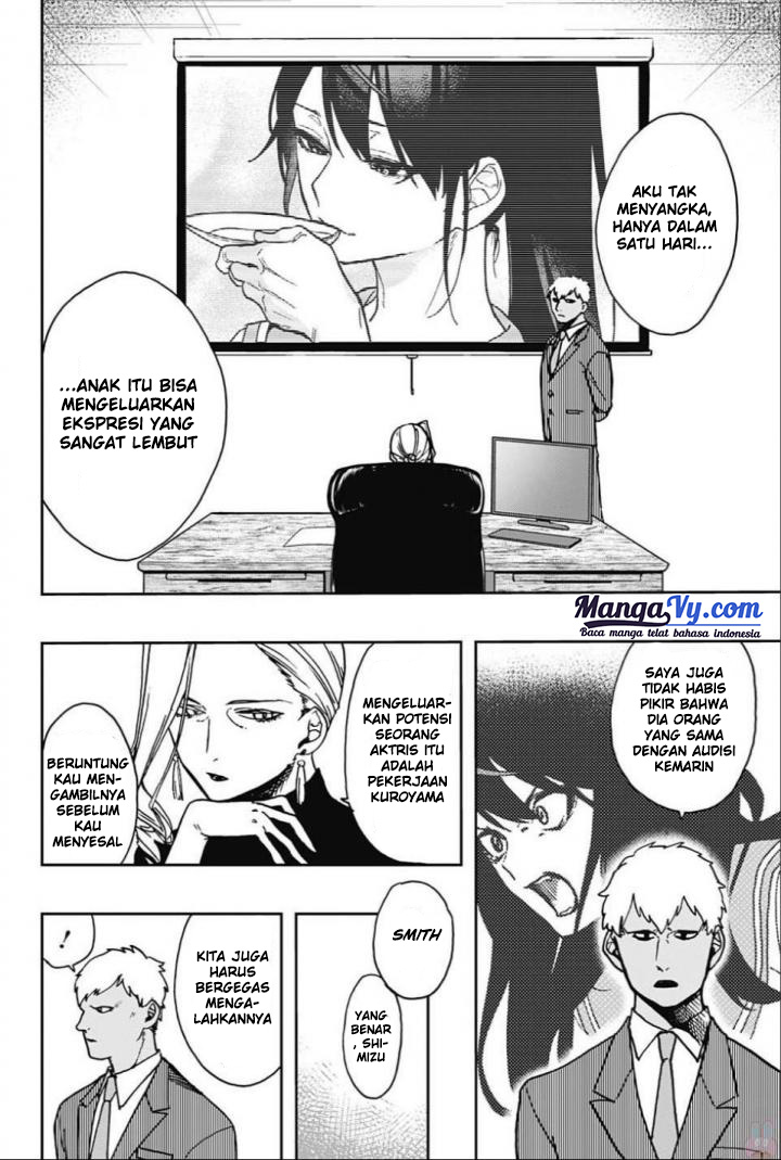 Act-age Chapter 3 - halaman 9