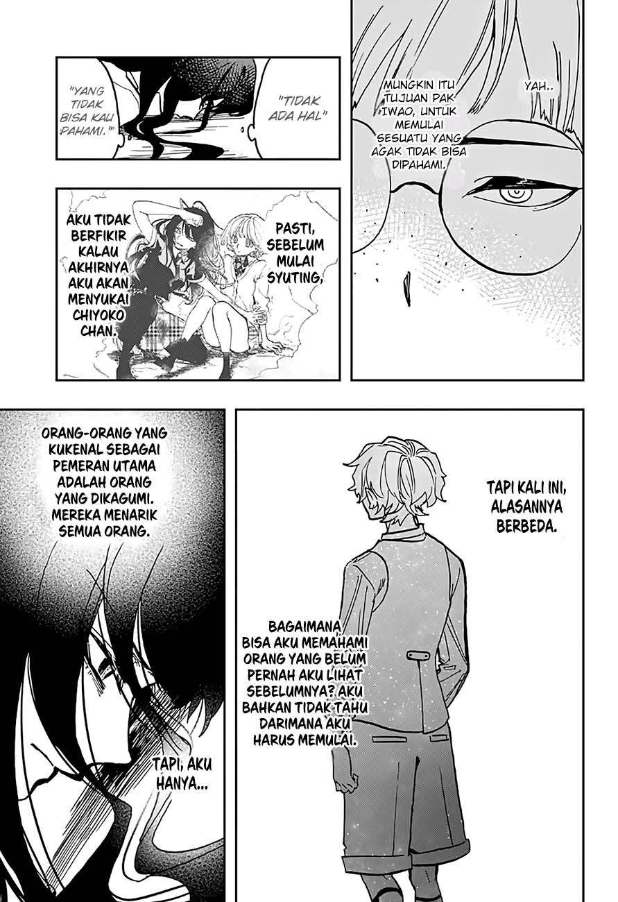 Act-age Chapter 30 - halaman 17