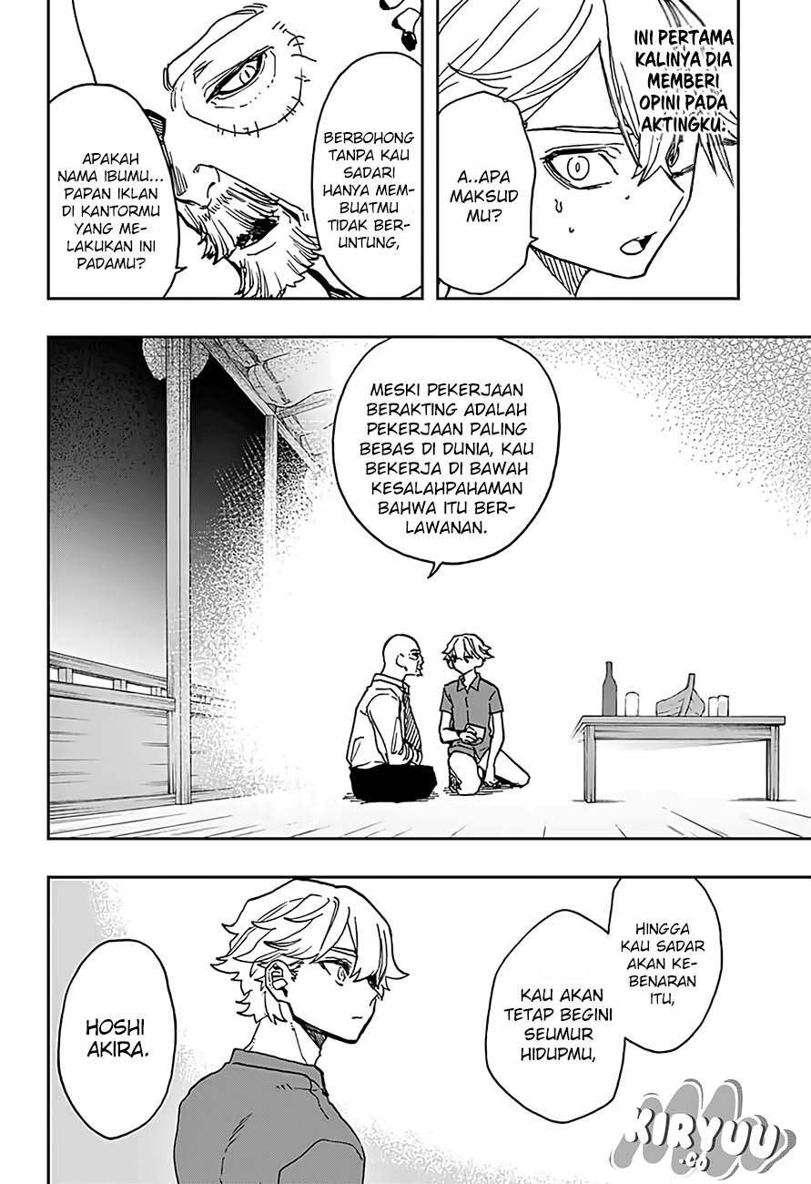Act-age Chapter 33 - halaman 15