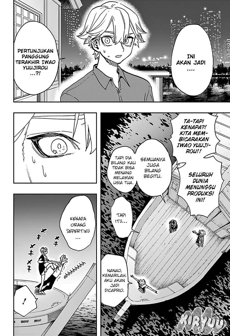 Act-age Chapter 33 - halaman 17