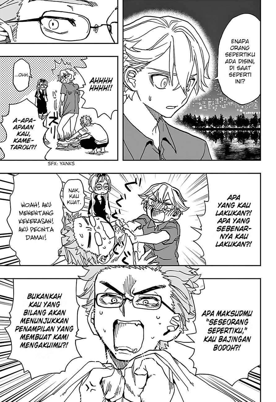 Act-age Chapter 33 - halaman 18