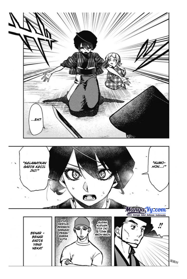 Act-age Chapter 4 - halaman 12
