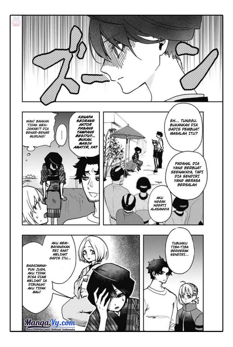 Act-age Chapter 4 - halaman 13