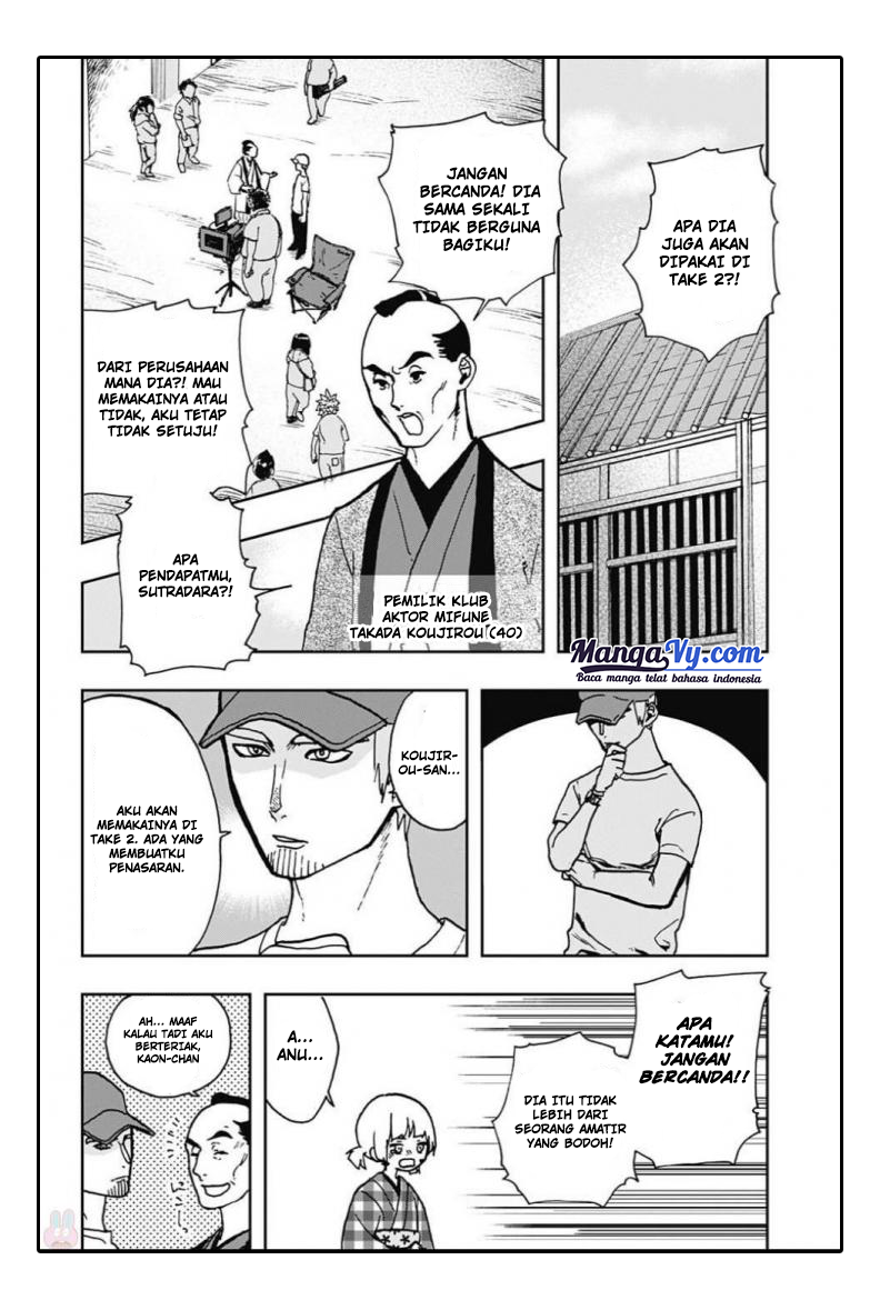 Act-age Chapter 4 - halaman 3