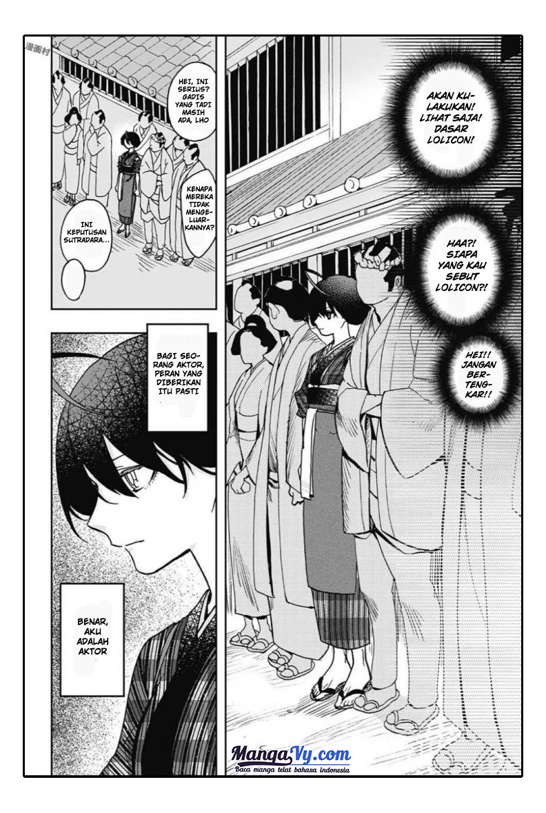 Act-age Chapter 4 - halaman 7