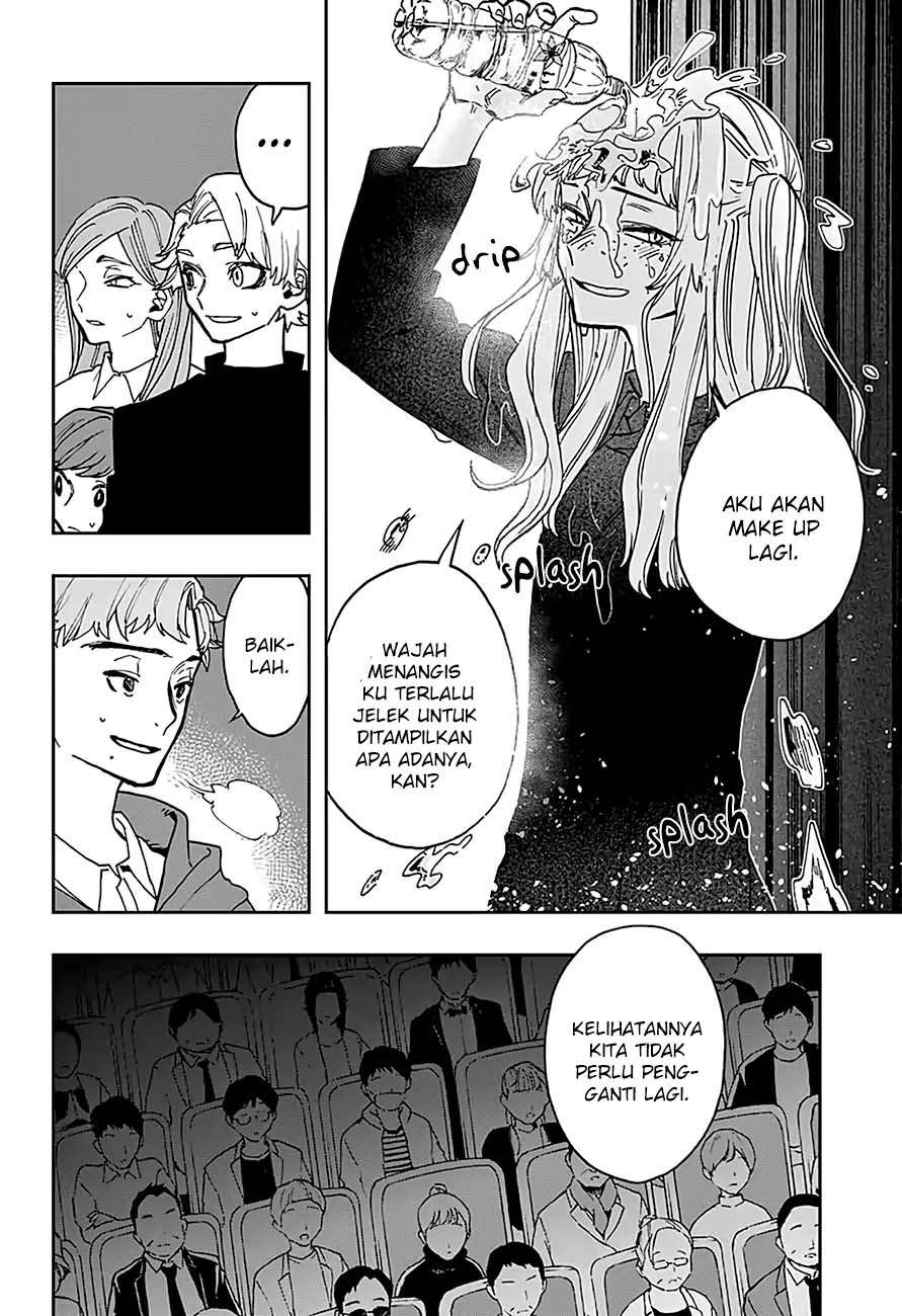 Act-age Chapter 41 - halaman 17