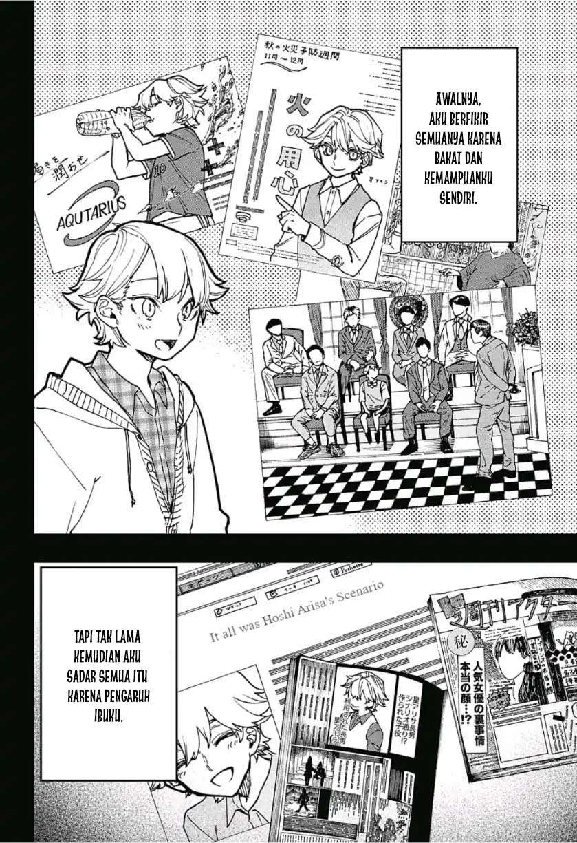 Act-age Chapter 42 - halaman 12