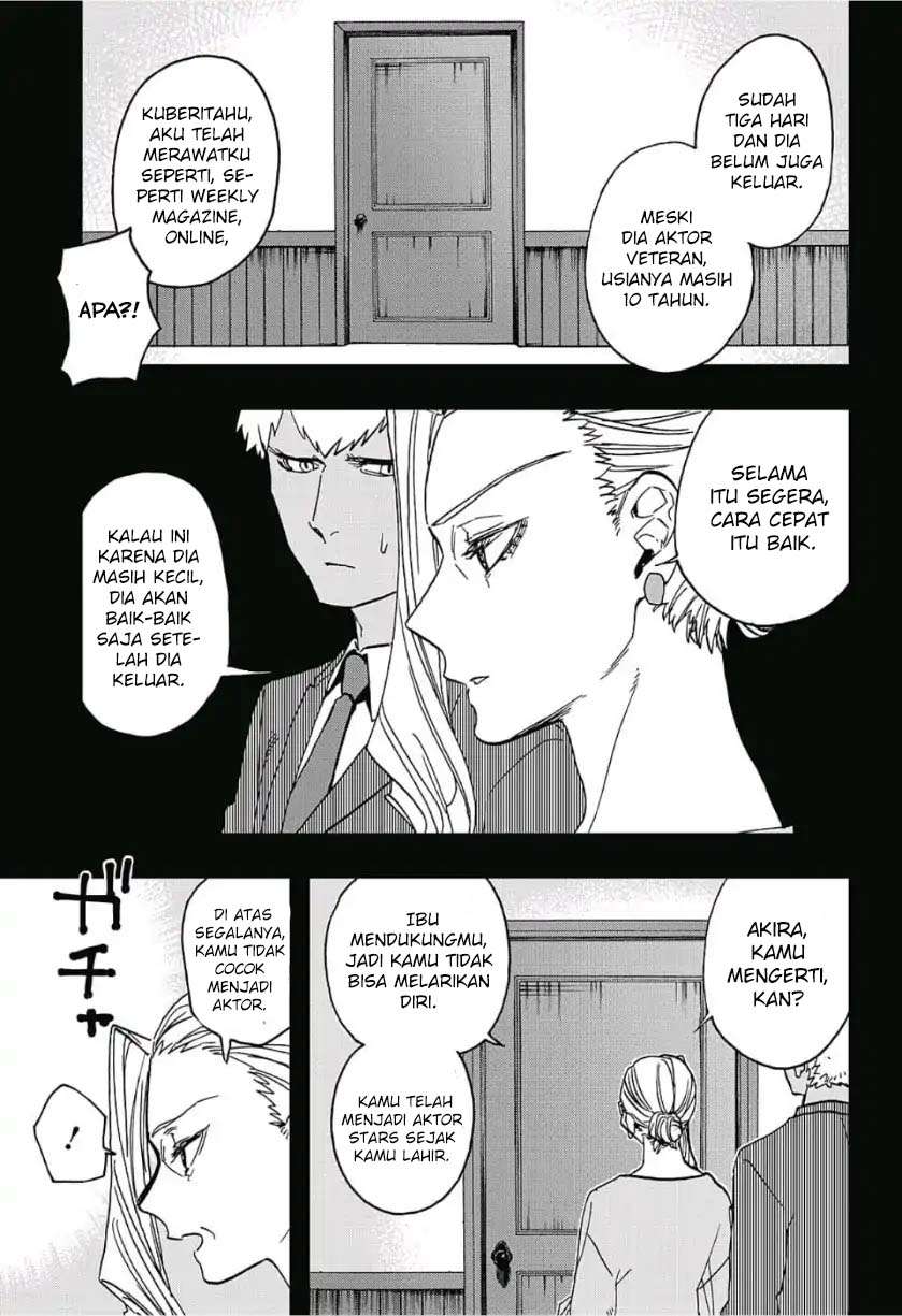 Act-age Chapter 42 - halaman 13