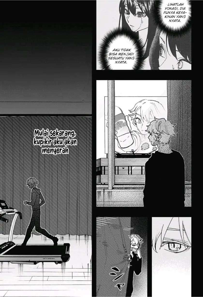 Act-age Chapter 42 - halaman 19