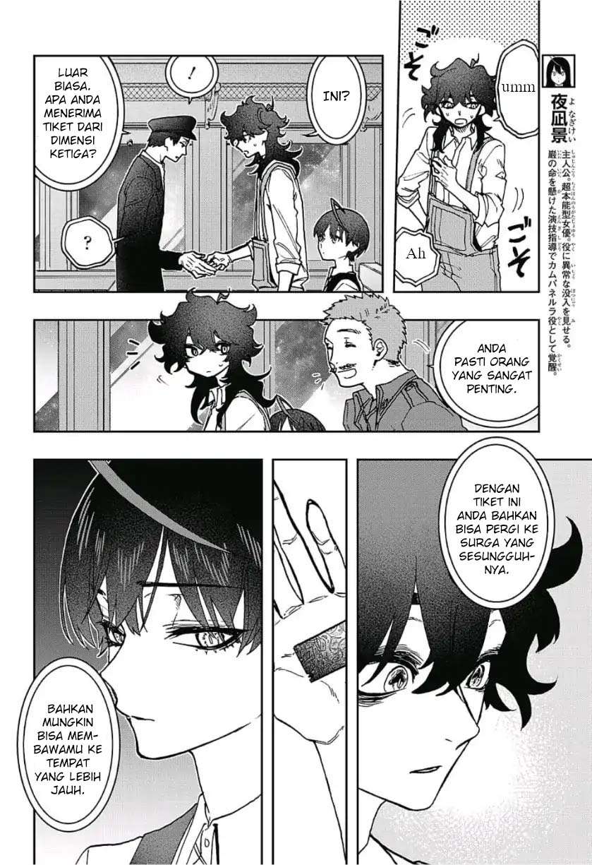 Act-age Chapter 42 - halaman 4