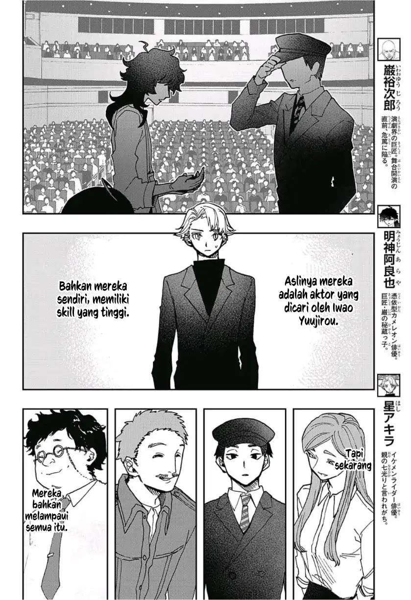 Act-age Chapter 42 - halaman 6