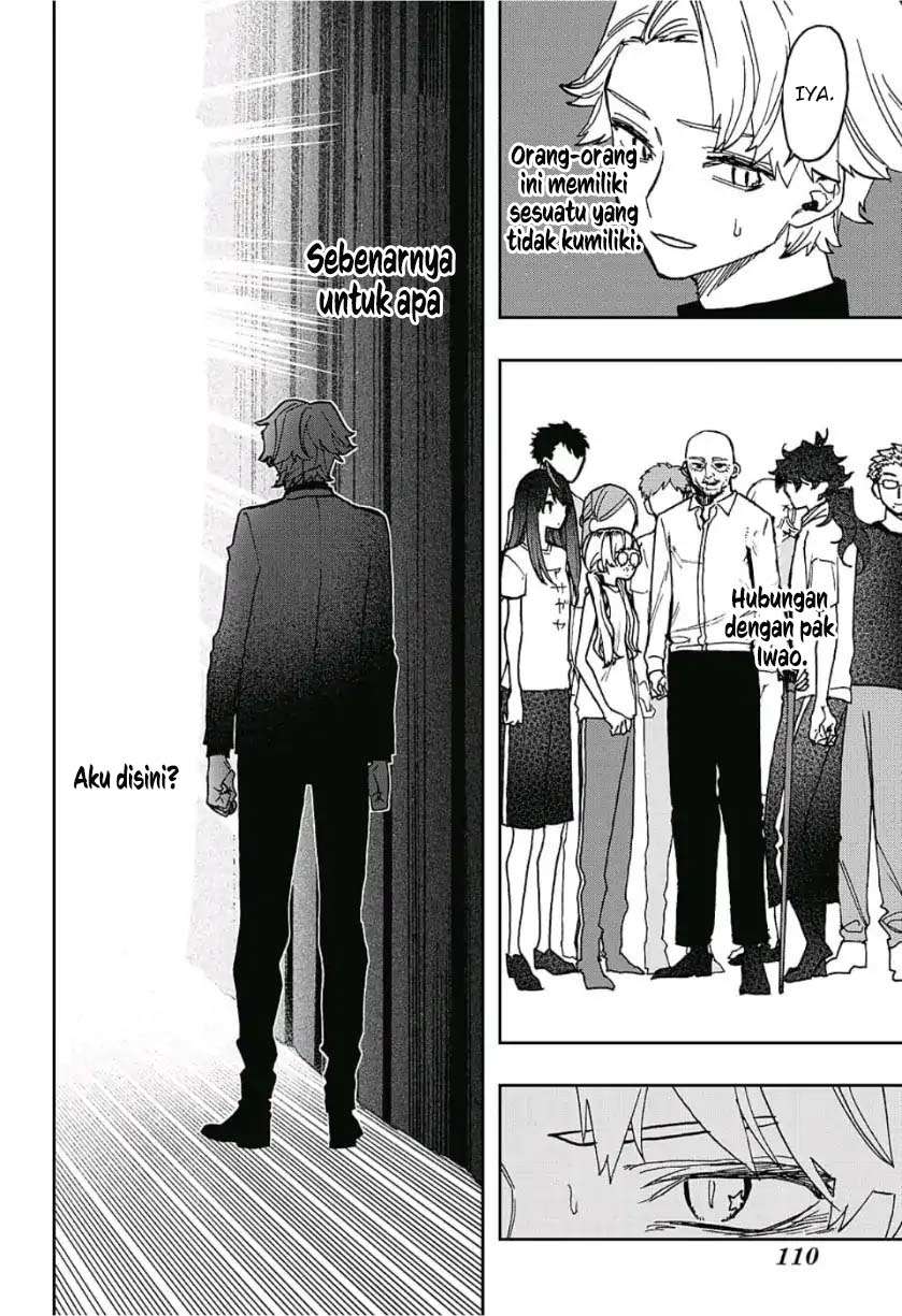 Act-age Chapter 42 - halaman 8