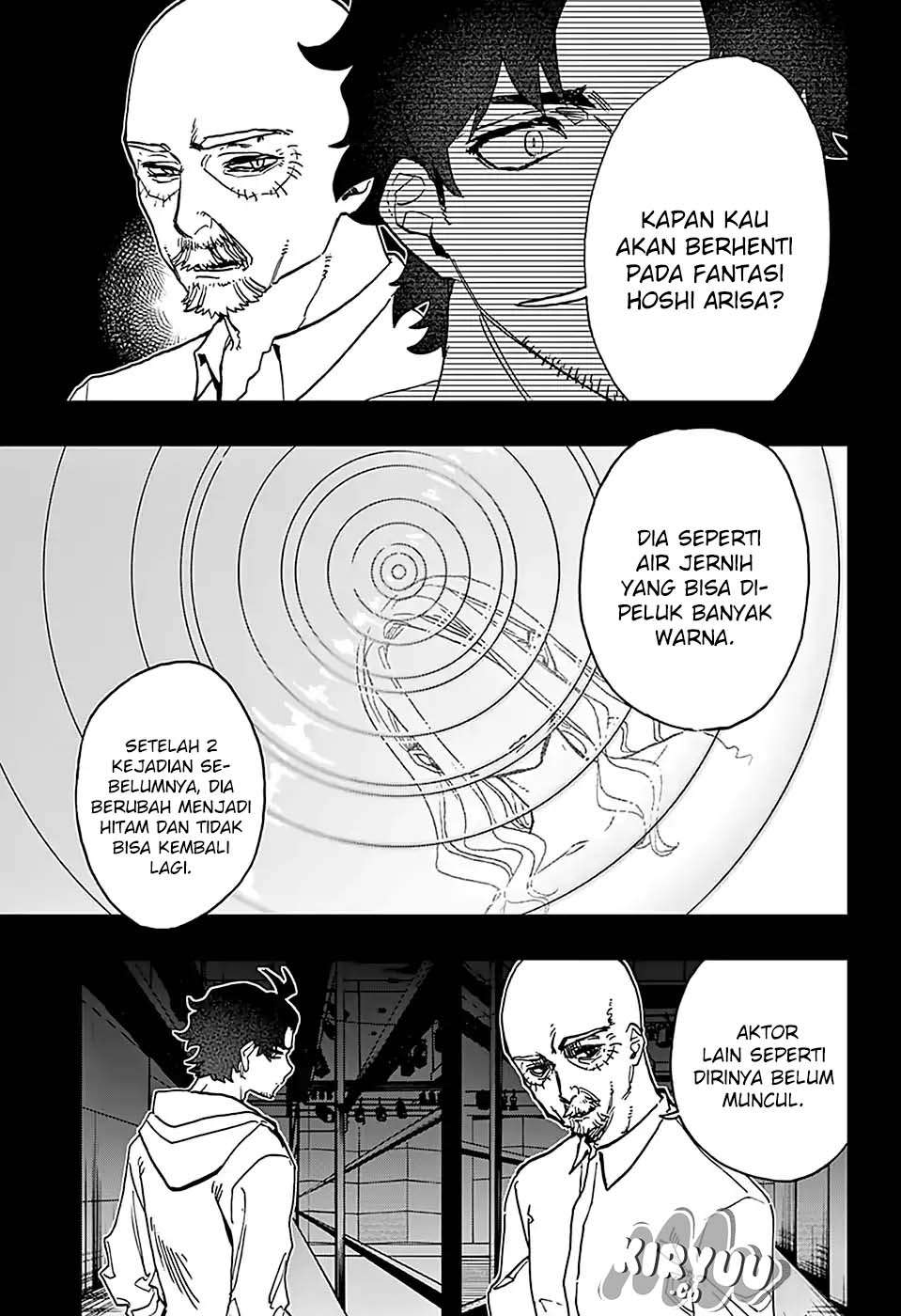 Act-age Chapter 45 - halaman 13