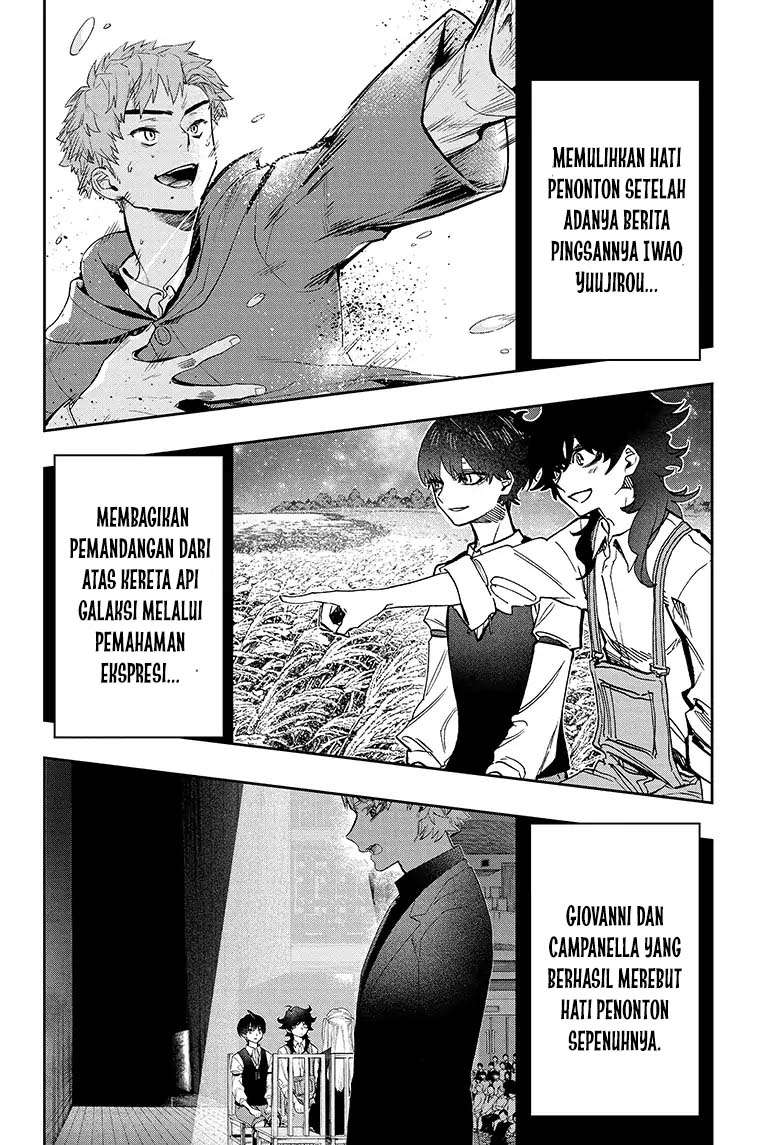 Act-age Chapter 48 - halaman 4