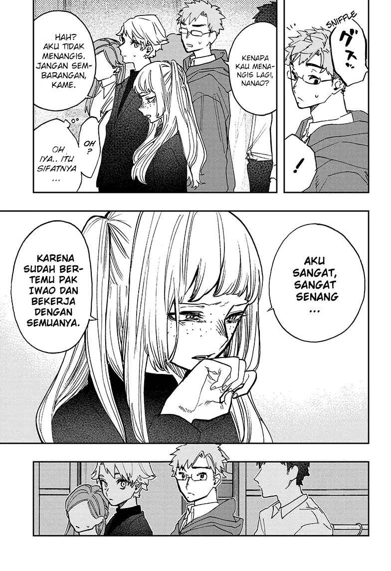 Act-age Chapter 48 - halaman 7