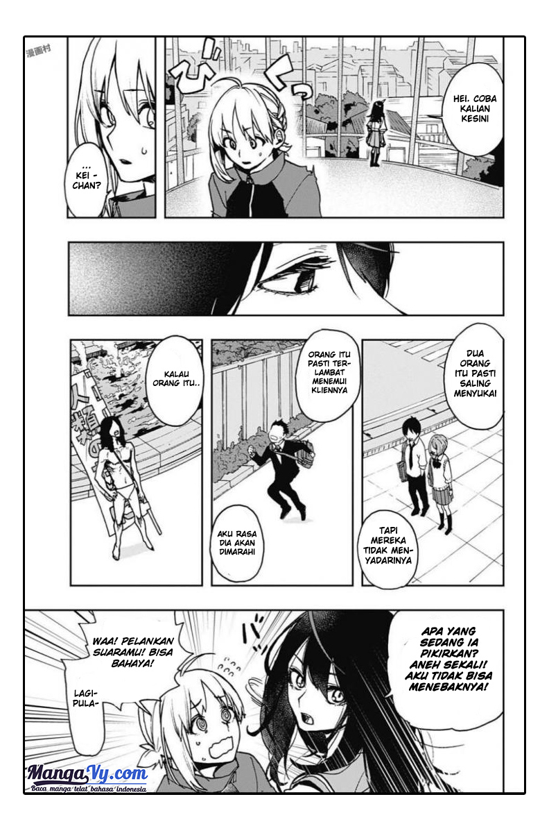 Act-age Chapter 5 - halaman 10