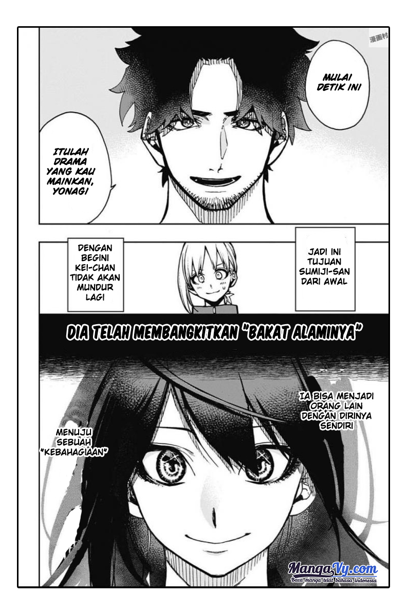 Act-age Chapter 5 - halaman 15
