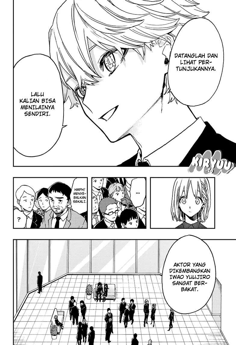 Act-age Chapter 53 - halaman 10