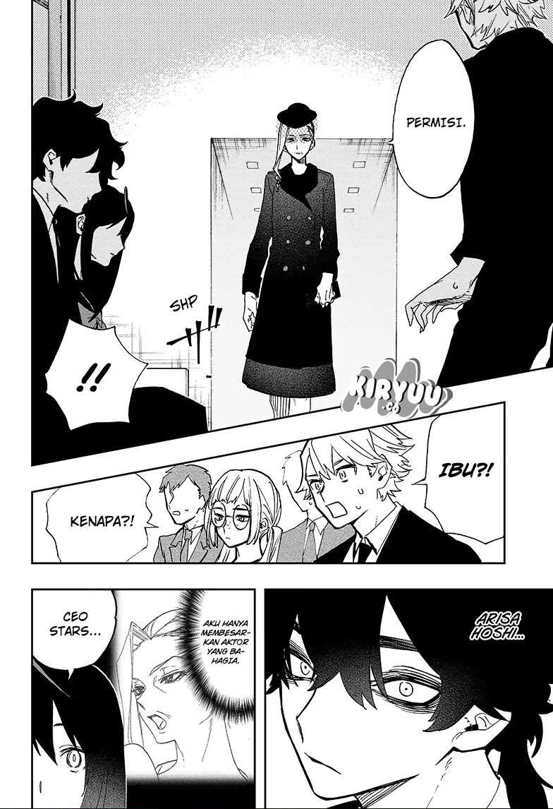 Act-age Chapter 53 - halaman 12