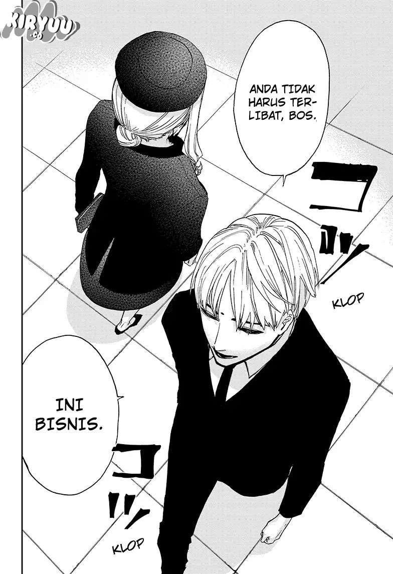 Act-age Chapter 53 - halaman 16