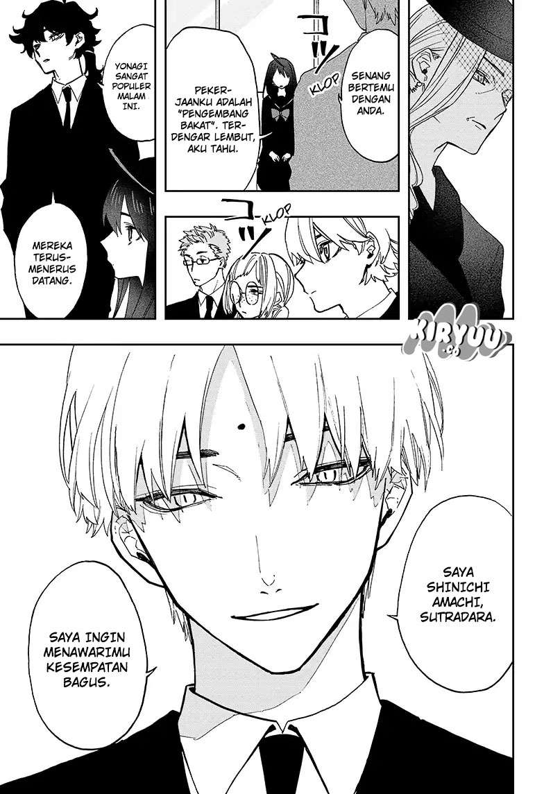 Act-age Chapter 53 - halaman 17
