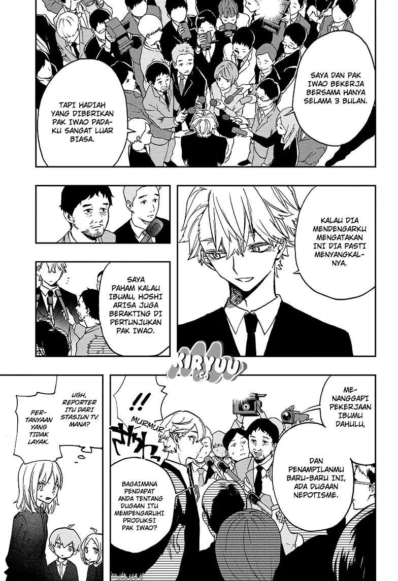 Act-age Chapter 53 - halaman 9