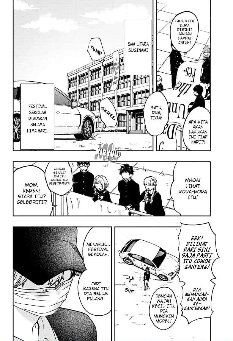 Act-age Chapter 57 - halaman 5