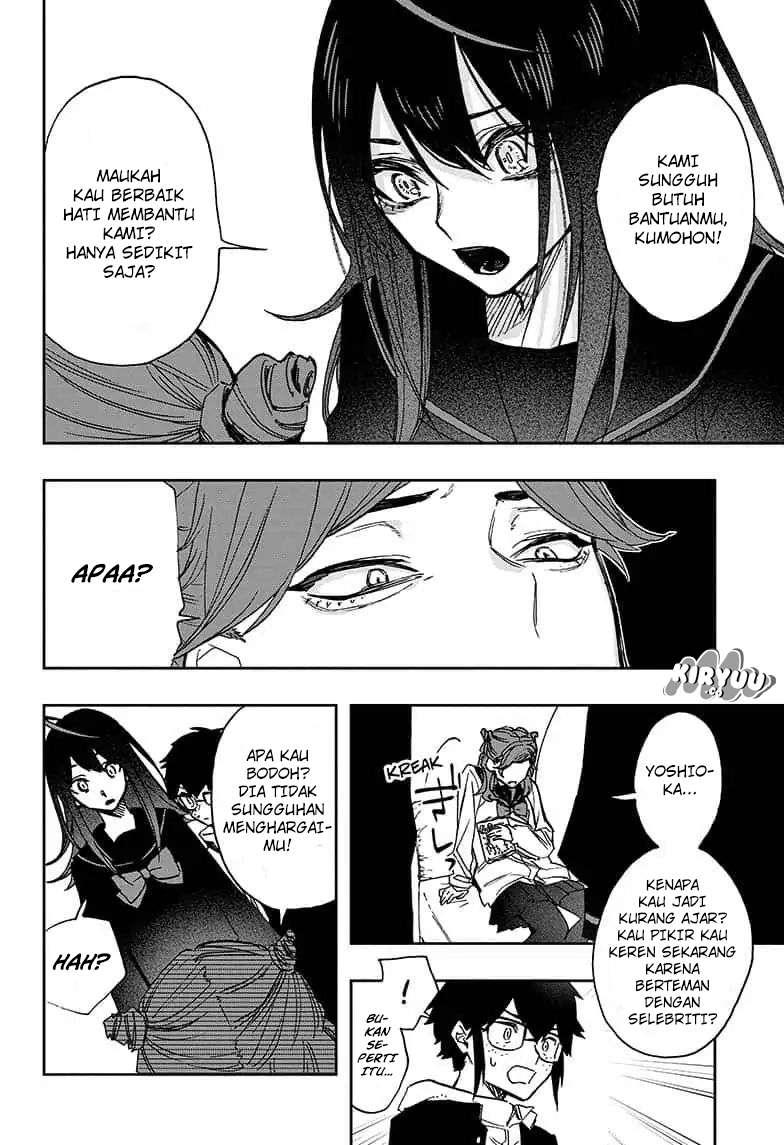 Act-age Chapter 58 - halaman 13