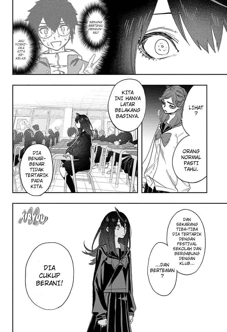 Act-age Chapter 58 - halaman 15