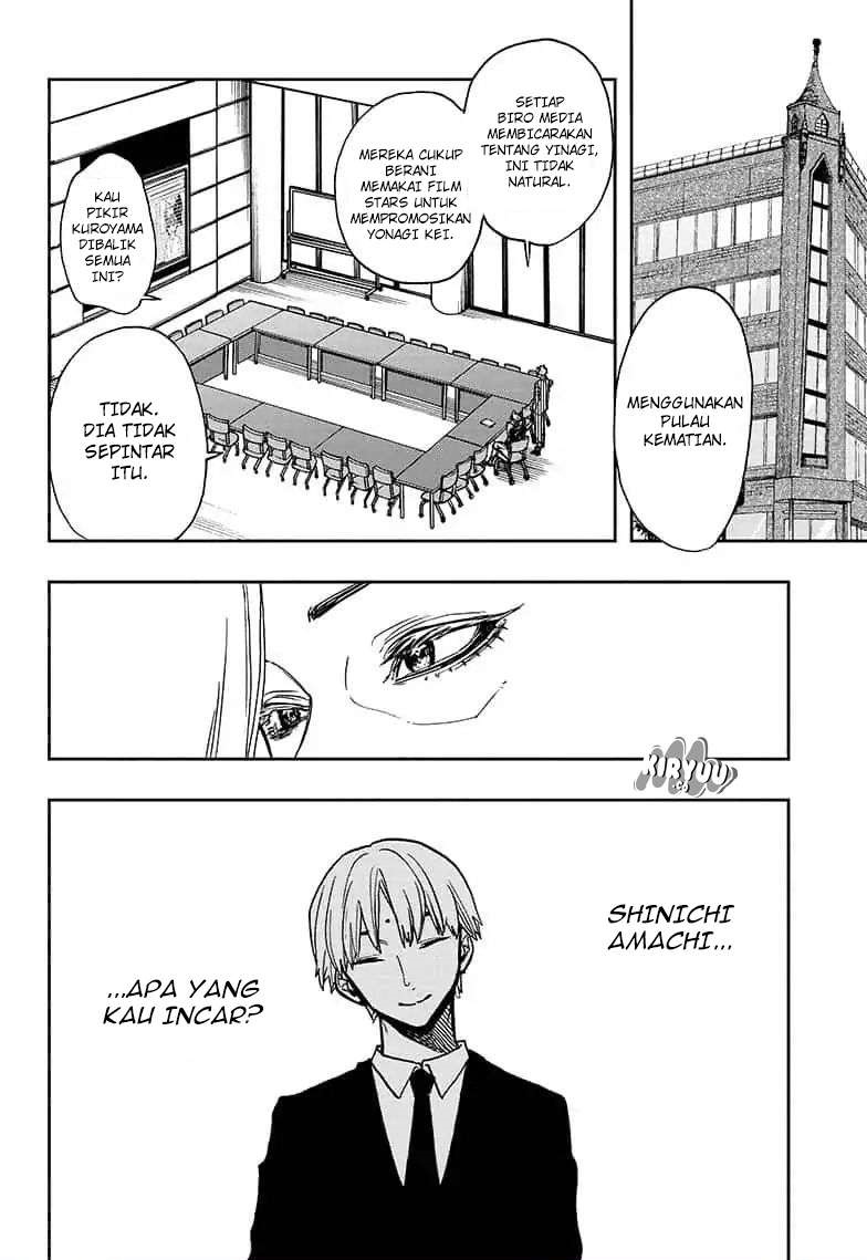 Act-age Chapter 58 - halaman 5