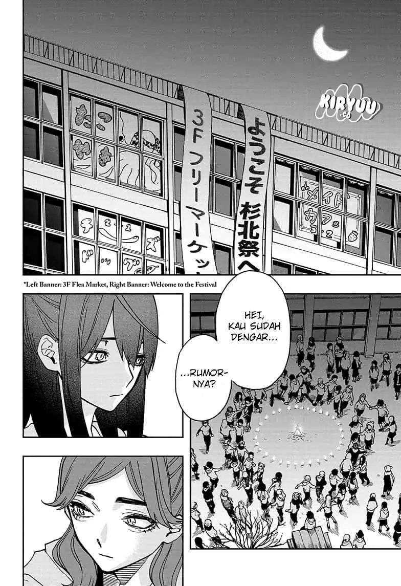 Act-age Chapter 60 - halaman 13
