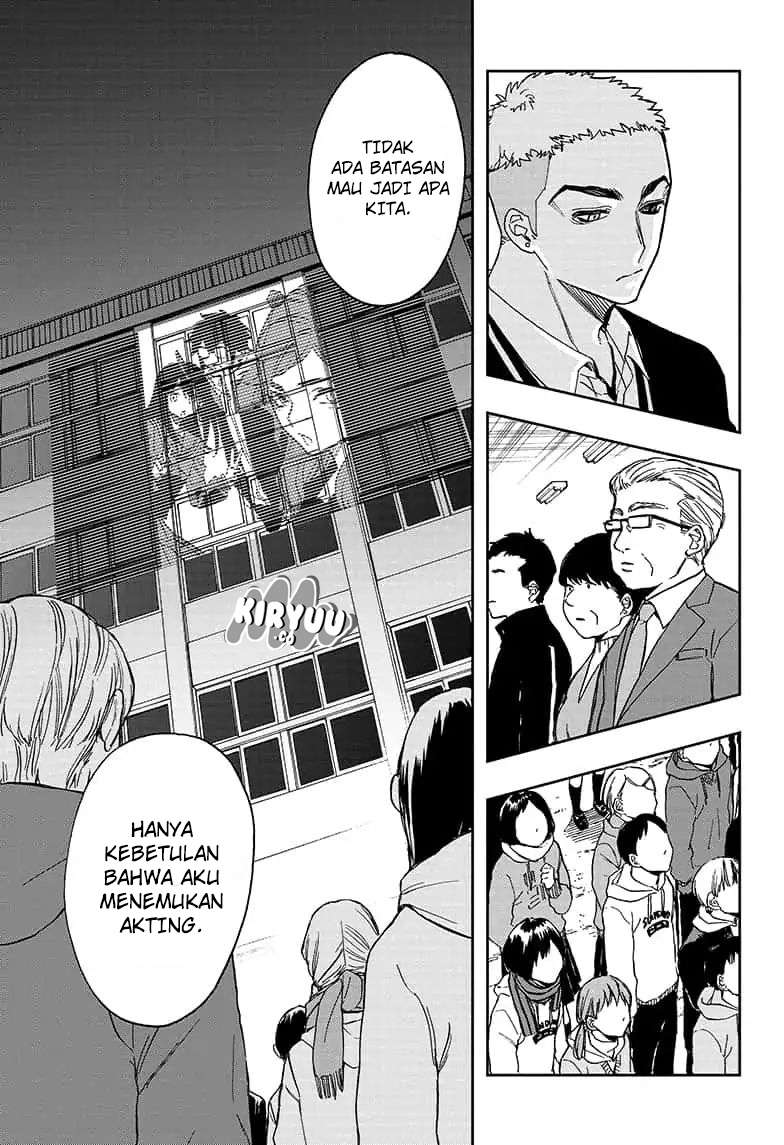 Act-age Chapter 61 - halaman 12