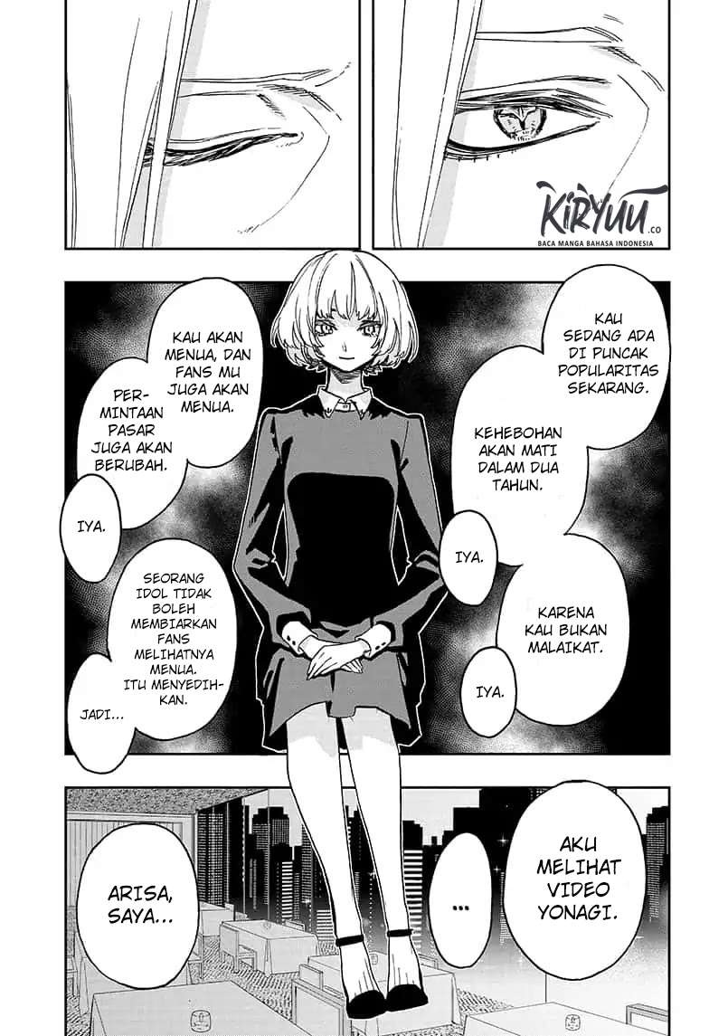 Act-age Chapter 63 - halaman 16
