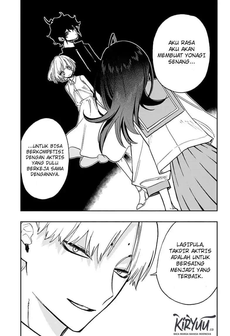 Act-age Chapter 64 - halaman 13