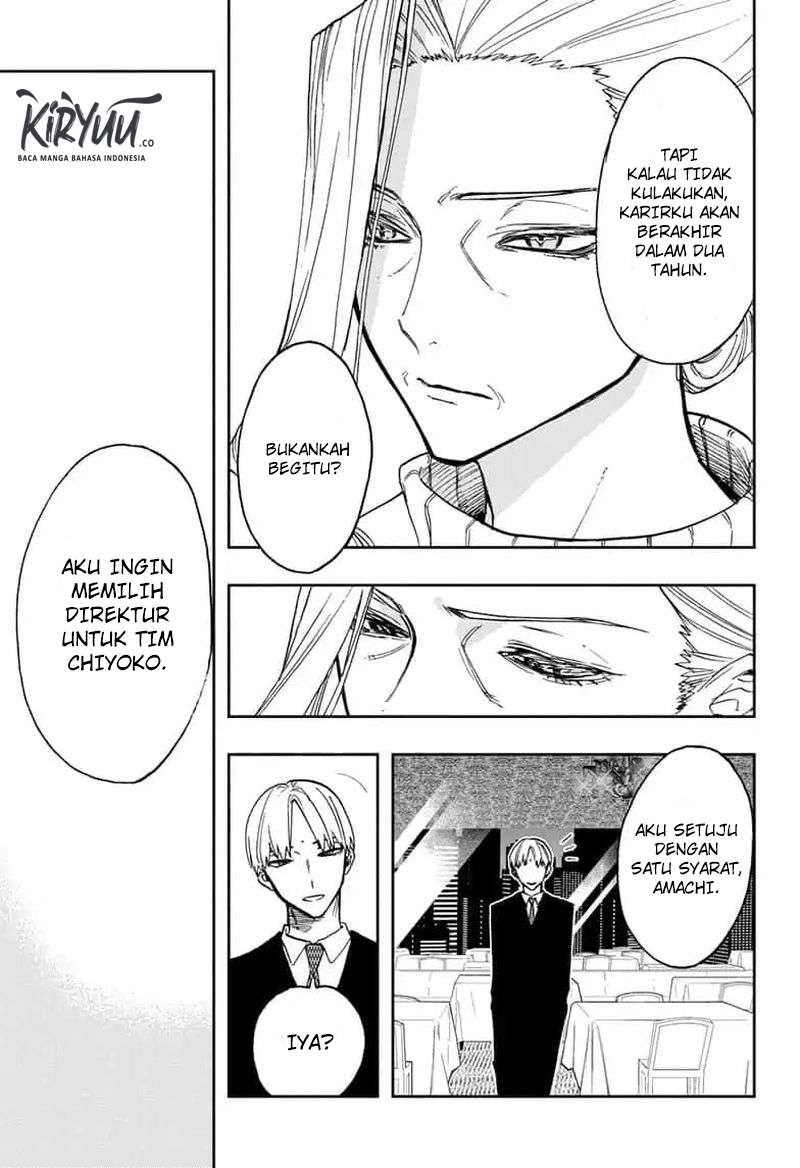 Act-age Chapter 66 - halaman 10