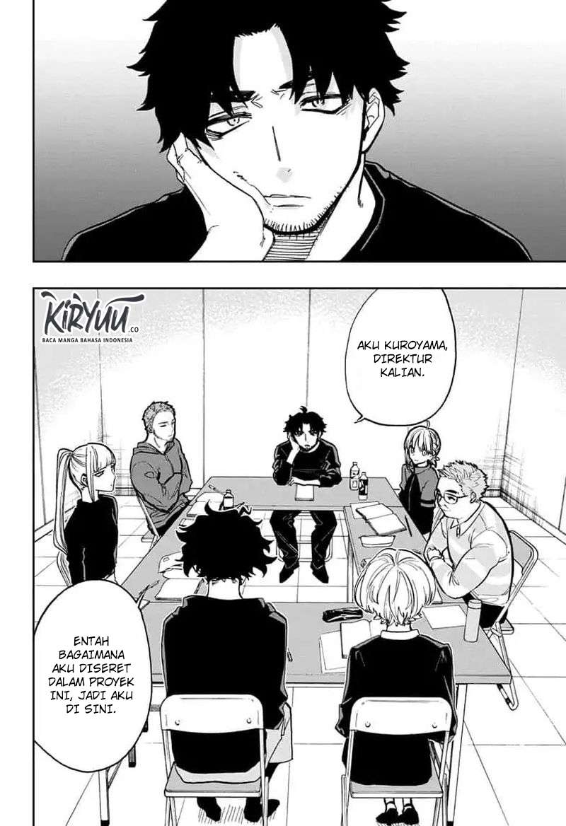 Act-age Chapter 66 - halaman 13