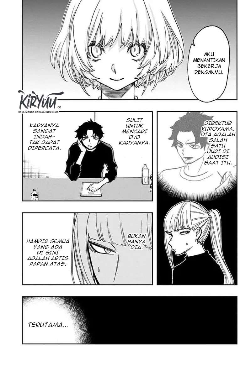 Act-age Chapter 66 - halaman 14