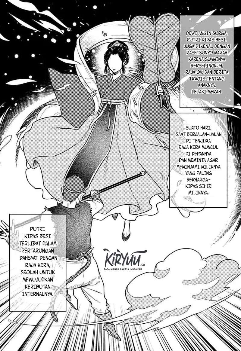 Act-age Chapter 66 - halaman 16