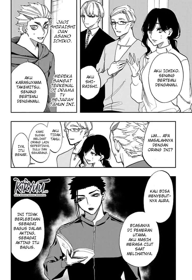Act-age Chapter 67 - halaman 13