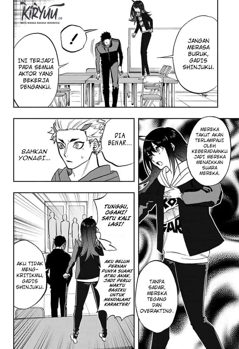 Act-age Chapter 67 - halaman 17