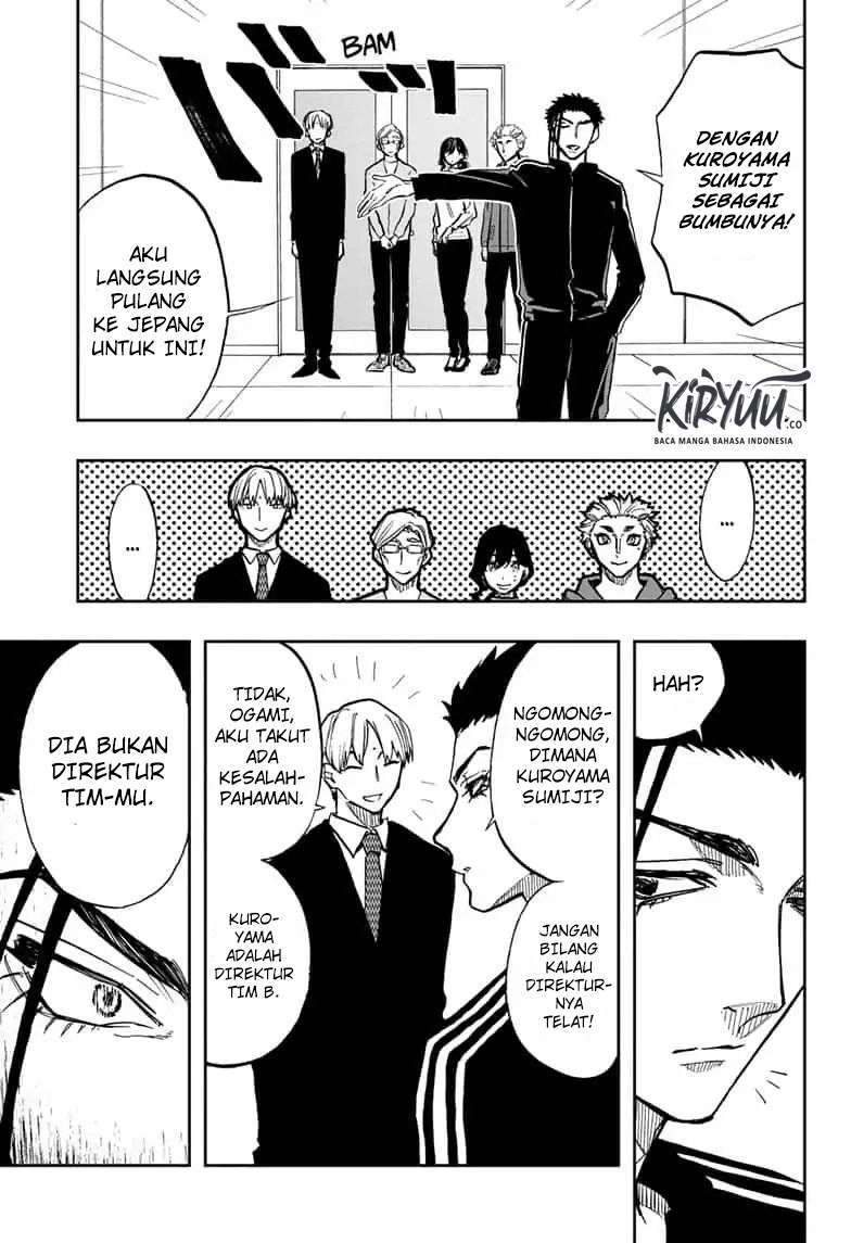 Act-age Chapter 67 - halaman 20