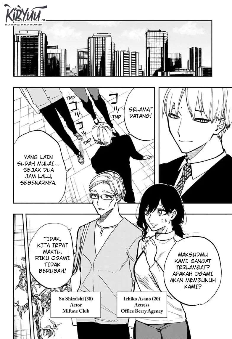 Act-age Chapter 67 - halaman 7